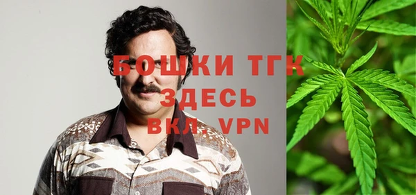 герыч Богданович