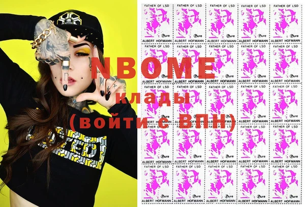 дмт Богородицк