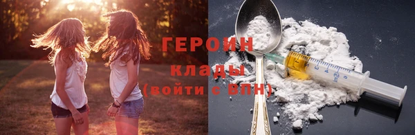 дмт Богородицк