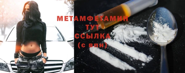 герыч Богданович