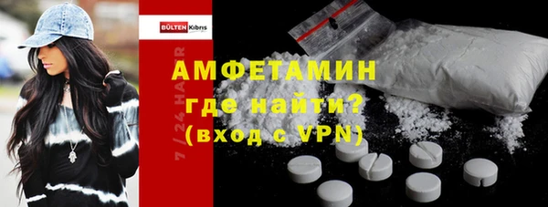 apvp Богородск