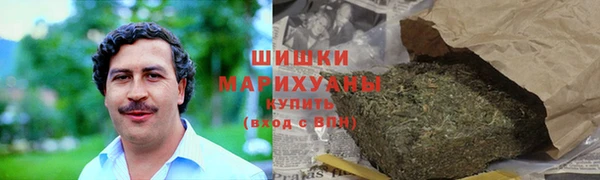 герыч Богданович