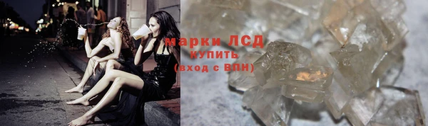 героин Карталы