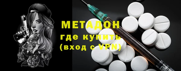 герыч Богданович