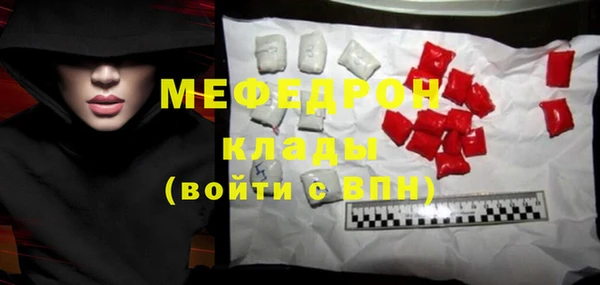герыч Богданович