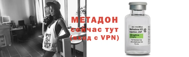 дмт Богородицк