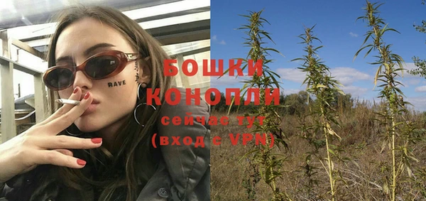 герыч Богданович
