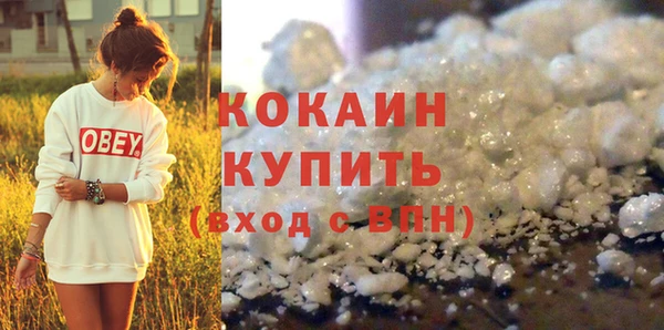 герыч Богданович
