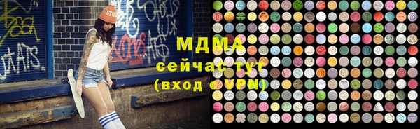 герыч Богданович