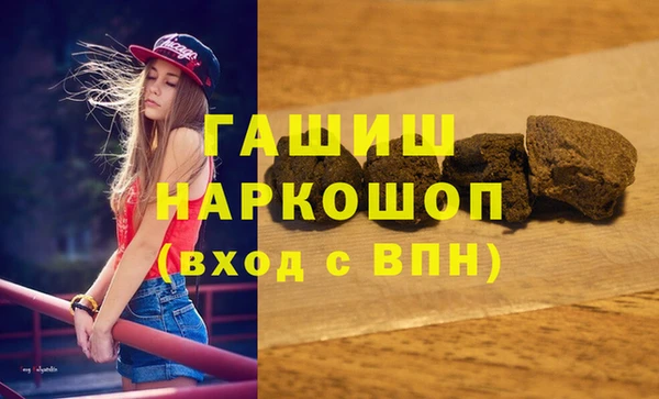 герыч Богданович