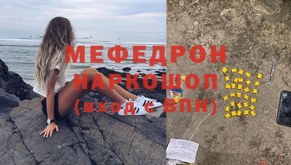 apvp Богородск