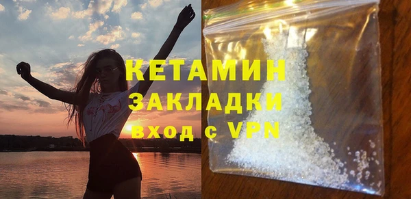 дмт Богородицк