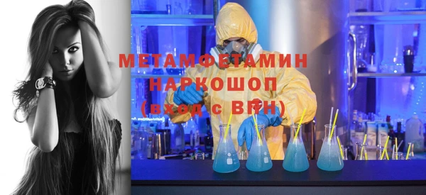 дмт Богородицк