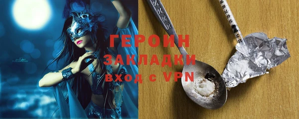 таблы Балабаново