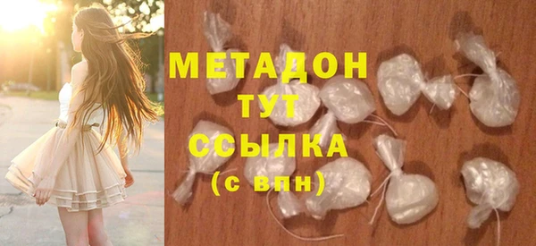 дмт Богородицк