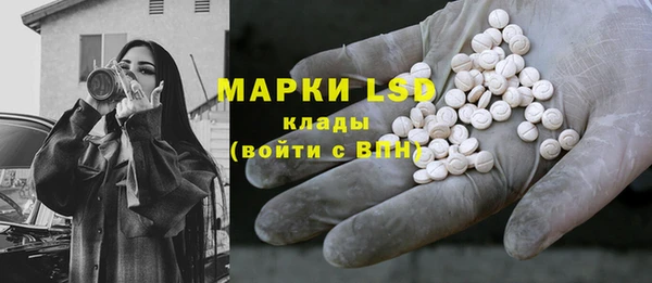 герыч Богданович