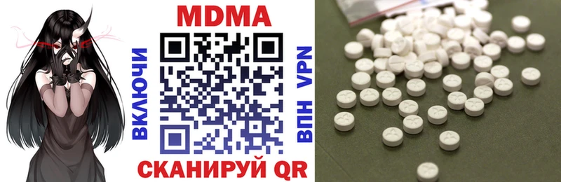 даркнет сайт  Колпашево  мега сайт  MDMA crystal 